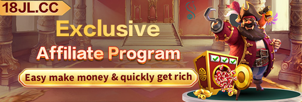 Special offers and rewards banner