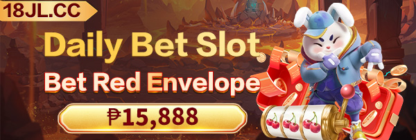 Banner advertising a sophisticated gaming journey
